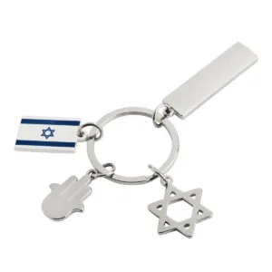 מחזיק מפתחות מתכת – פטריוט