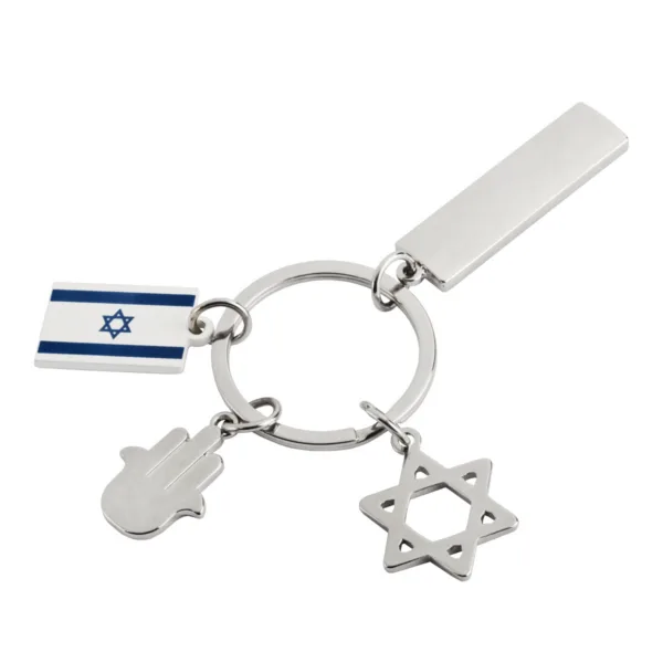 מחזיק מפתחות מתכת – פטריוט