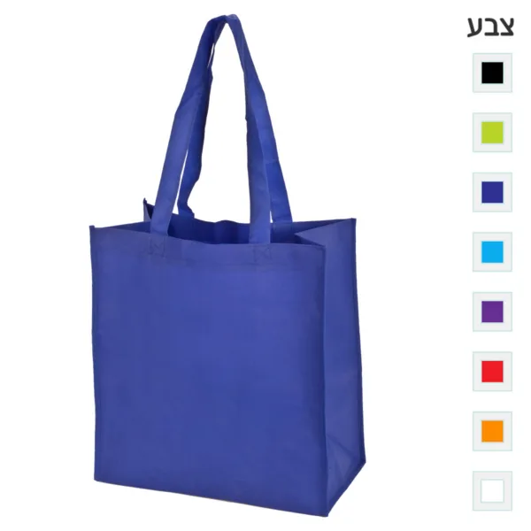 TX2523 תיק קניות אל־בד ממותג – ויקטורי