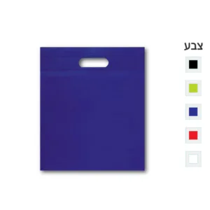 TX2530 תיק אל־בד שטוח ממותג – סימקו