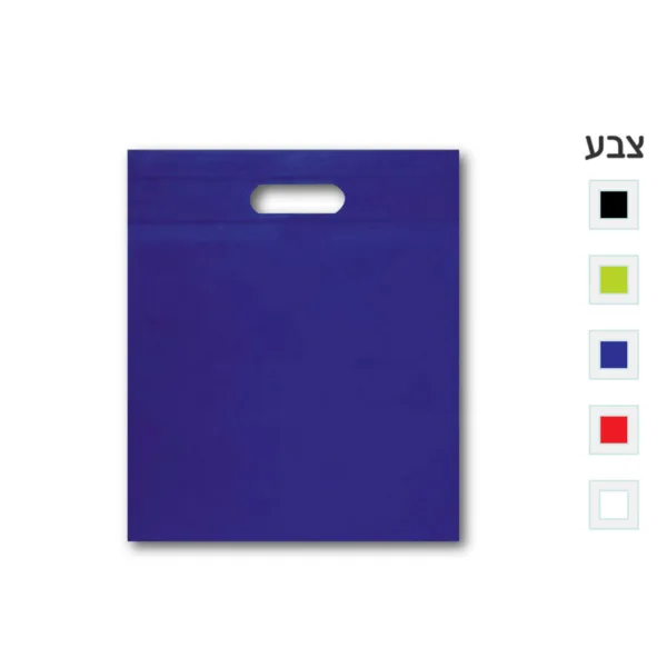 TX2530 תיק אל־בד שטוח ממותג – סימקו