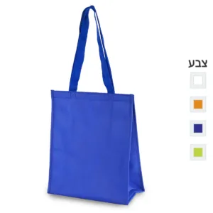TX2540 תיק צידנית אל־בד ממותג – קליאו