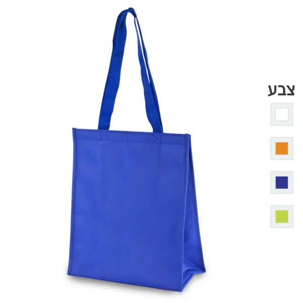 TX2540 תיק צידנית אל־בד ממותג – קליאו